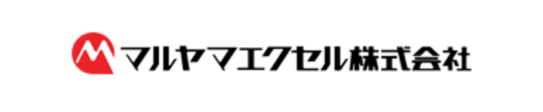 マルヤマエクセル株式会社 | 消火器・防災用品